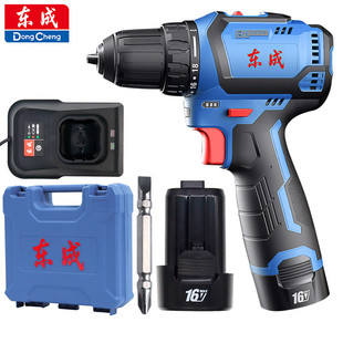 东成无刷手电钻起子机DCJZ1603家用小钢炮充电式锂电钻电动螺丝刀