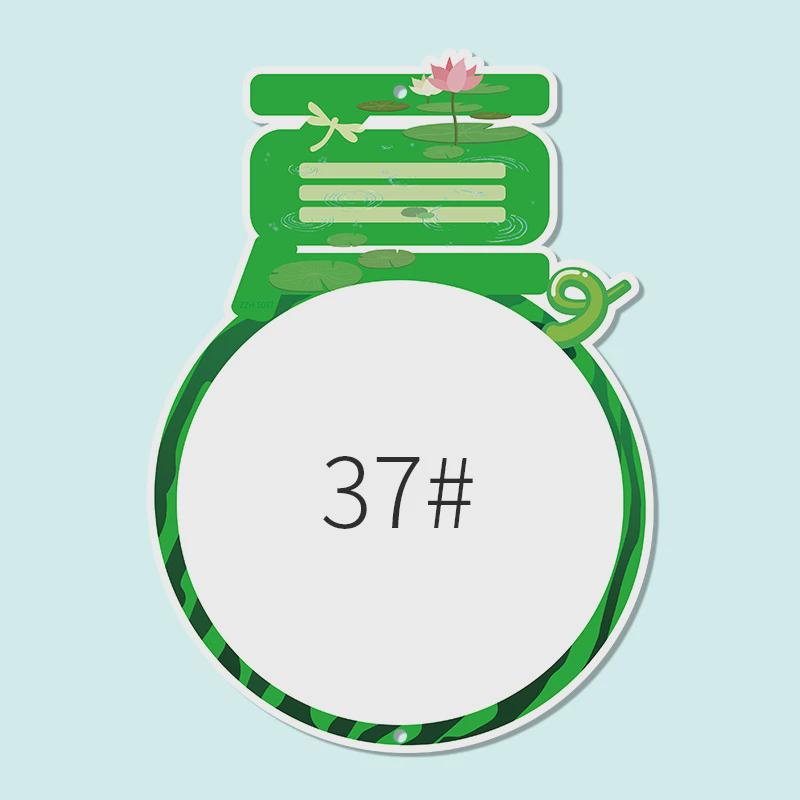 四季边框卡纸儿童画裱画框卡纸加厚四季异形绘画纸A4硬卡纸230克