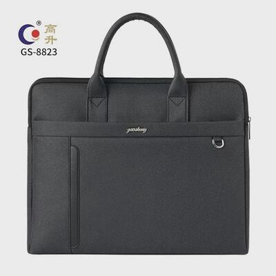 高升8823手提文件包商务会议公文包资料袋批公文袋办公会议包商务