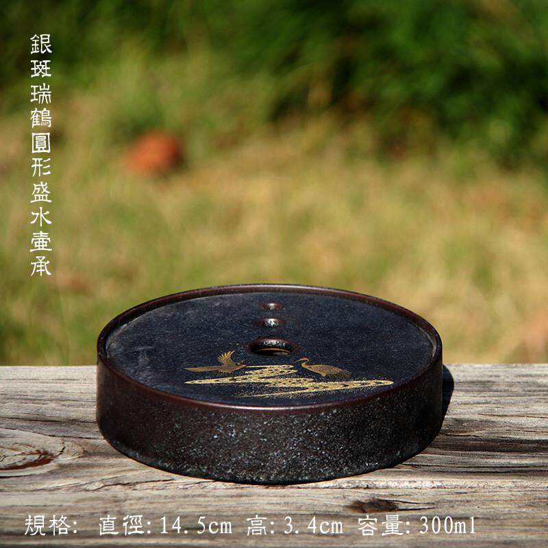 xyt青瓷茶盘窑变焕彩银斑青花圆形壶承粗陶中式小干泡台陶瓷壶托