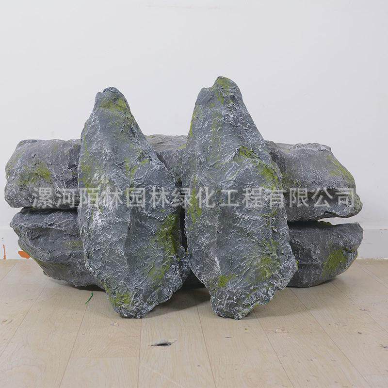 仿真假石头商场活动道具假山石头仿真植物道具园林庭院造景石头