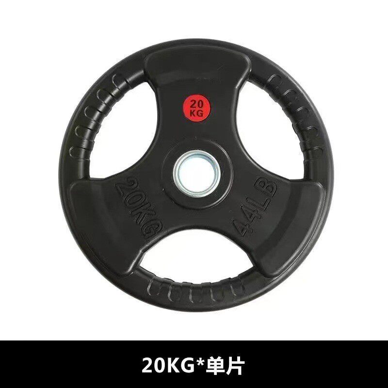 三孔杠铃片大孔5cm健身房包胶厂家商用奥杆男女举重  杠铃片直供