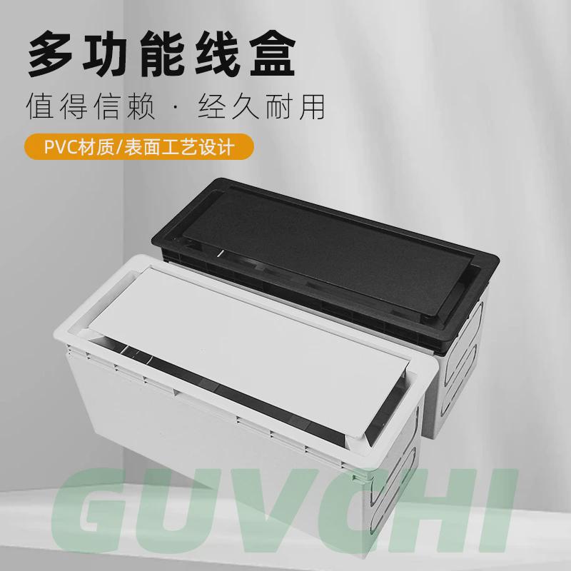 办公桌穿线孔盖 桌面毛刷缓冲线槽职员桌塑料面板线盒3位插座底盒
