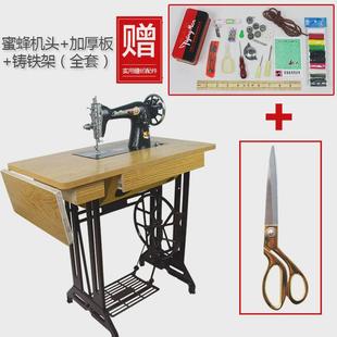 老式怀旧物件董收藏90年代货品民俗八十间80复古五六摆件古玩农村