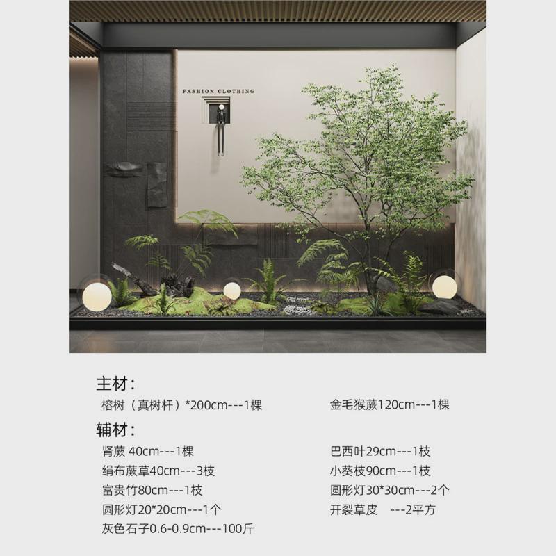 仿真榕树景观造景室内别墅商业空间装饰盆栽摆件绿植大型真树假