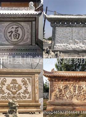 厂家墙中式庭院石雕浮雕大理石人物壁画花岗岩砂岩影壁供应
