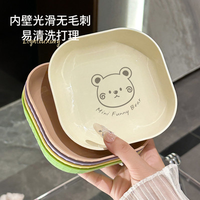 塑料吐骨碟高级感家用放菜吐骨头盘碟小碟子可洗碗机餐桌垃圾渣盘