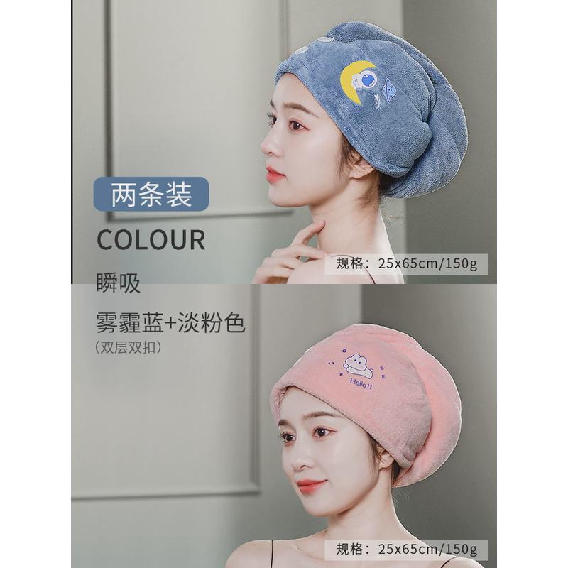 77n双层加厚水速吸干发帽女干发巾浴帽2024新款洗头发擦包头