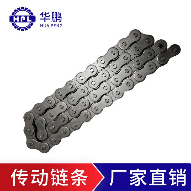 20A精密滚子链节距31.75单排双排滚子链条工业传动链条