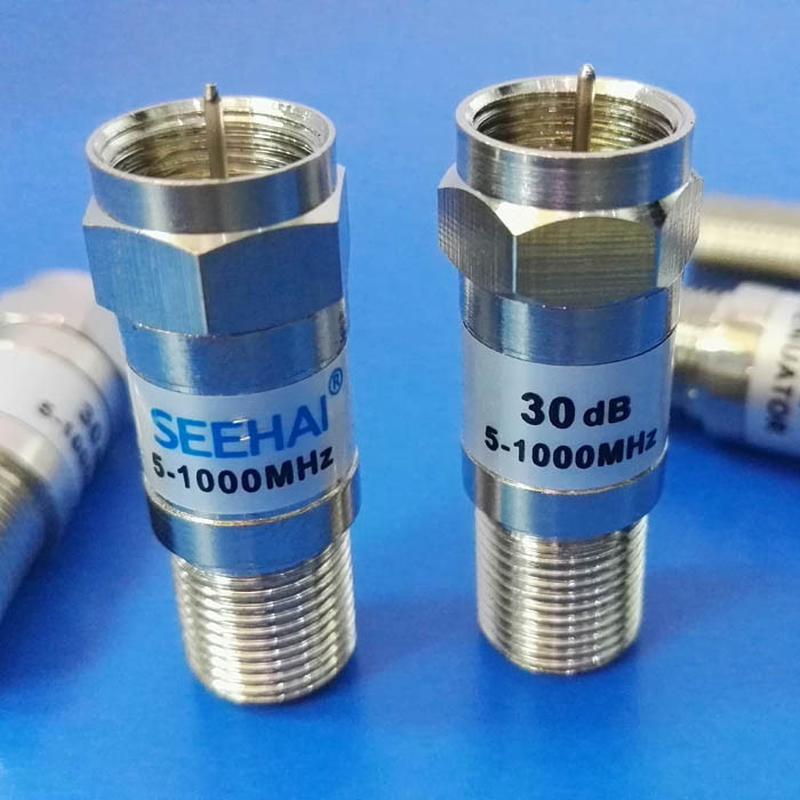 ATTenuator视海通F头衰减器1db2db10db20db30dbCATV5-1000Mhz英制