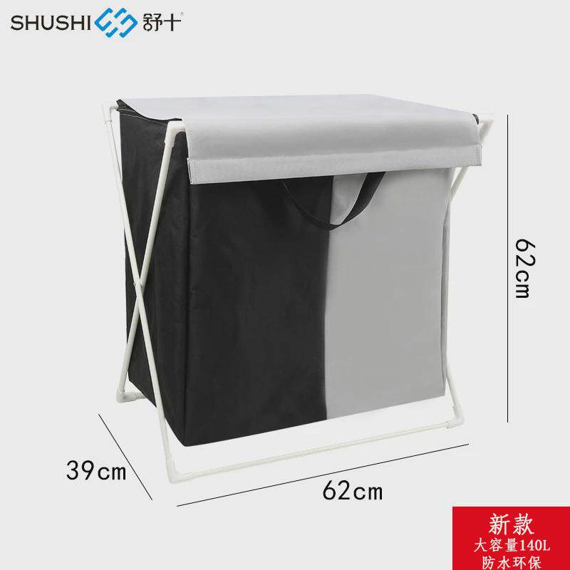 家用分格脏衣篮牛津布可折叠筐脏衣收纳防水创意脏衣篓洗