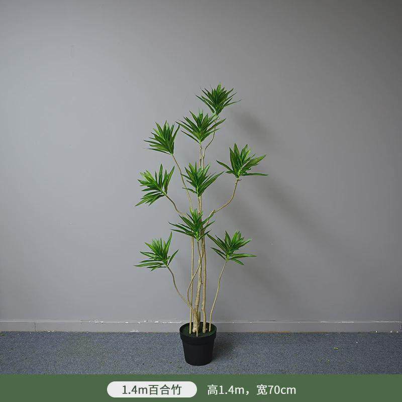 北欧ins仿真树百合竹家居室内客厅大型落地植物盆栽假树装饰摆件,家居饰品,仿真花/假花,淘宝优惠券,粉丝福利购,淘宝优惠卷