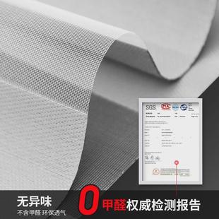 双层遮光免打孔拉帘浴室卫生间窗户遮挡 柔纱帘卷帘百叶窗帘卷拉式