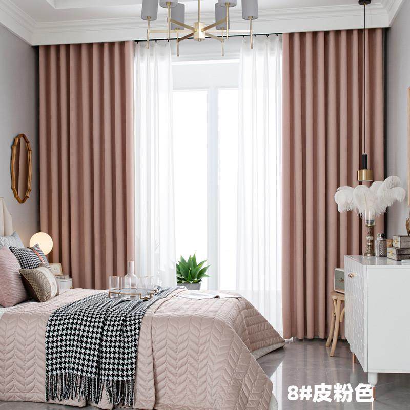 现代北欧客厅纯色棉麻全遮光窗帘成品日式卧室书房儿童房飘窗窗纱,居家布艺,成品窗帘,淘宝优惠券,粉丝福利购,淘宝优惠卷