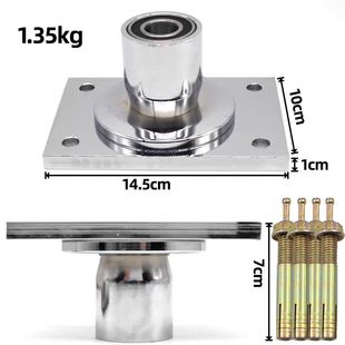 钢管舞钢管打孔顶配件舞蹈室家用便携式跳舞杆膨胀螺丝固定顶盘盘