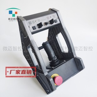 ES上控制器手柄升降机1930ES剪叉车1001091153 捷尔杰JLG