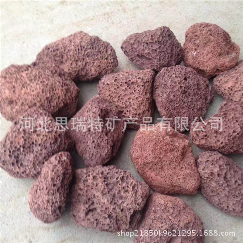 现货供应鱼缸造景水族过滤用火山石黑色红色火山石多肉铺面,玩具/童车/益智/积木/模型,矿石探索/矿石生成玩具,淘宝优惠券,粉丝福利购,淘宝优惠卷
