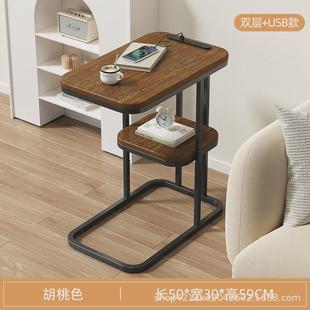 沙发边几边桌家用客厅简约现代小桌子小茶几卧室床边桌床头置物架