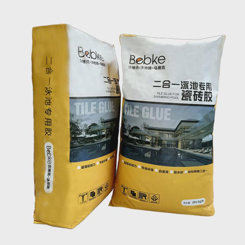 泳池马赛克专用玻玛胶游泳池粘黏剂水池填缝剂勾缝剂二合一瓷砖胶