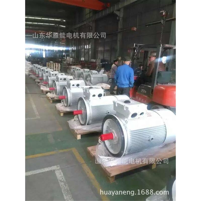 华雅能ye2-160l-4-15kw电机绝缘等级f环境h级高海拔级应用广泛