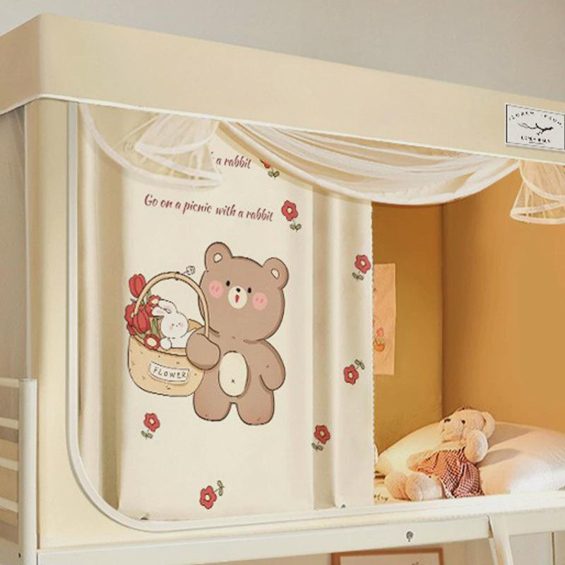 全封闭强遮光床帘蚊帐一体式大学生宿舍上铺上下铺通用窗帘布全包