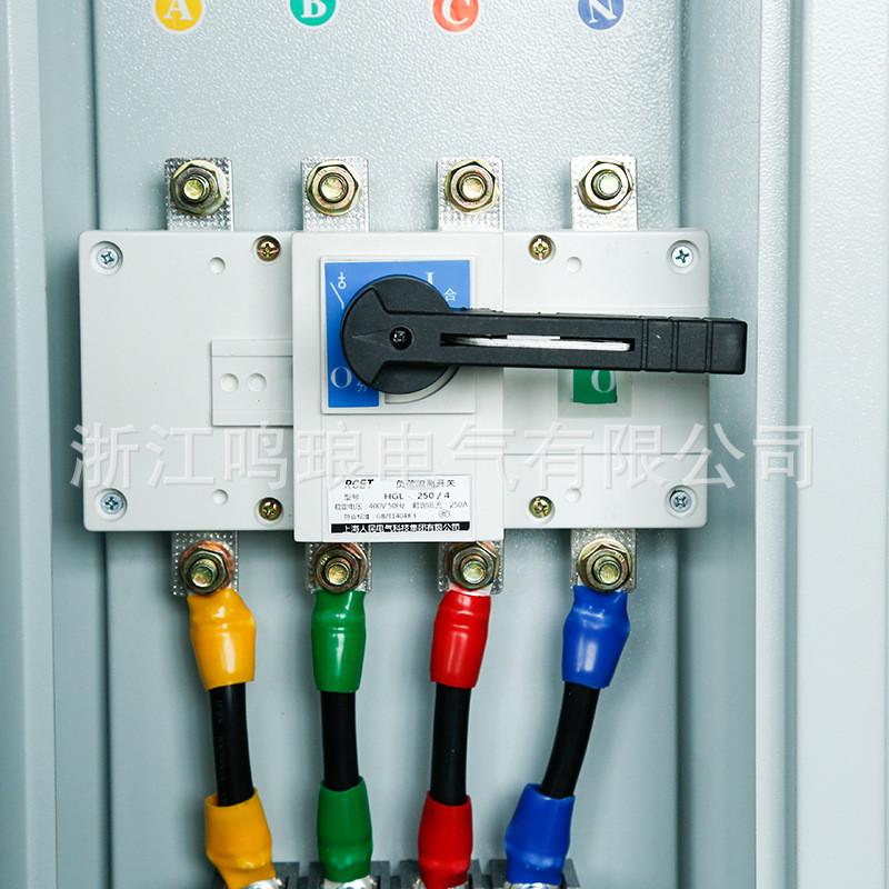 国网单相十表 户外室内电表箱电表箱 单相三相 插卡式壁挂式