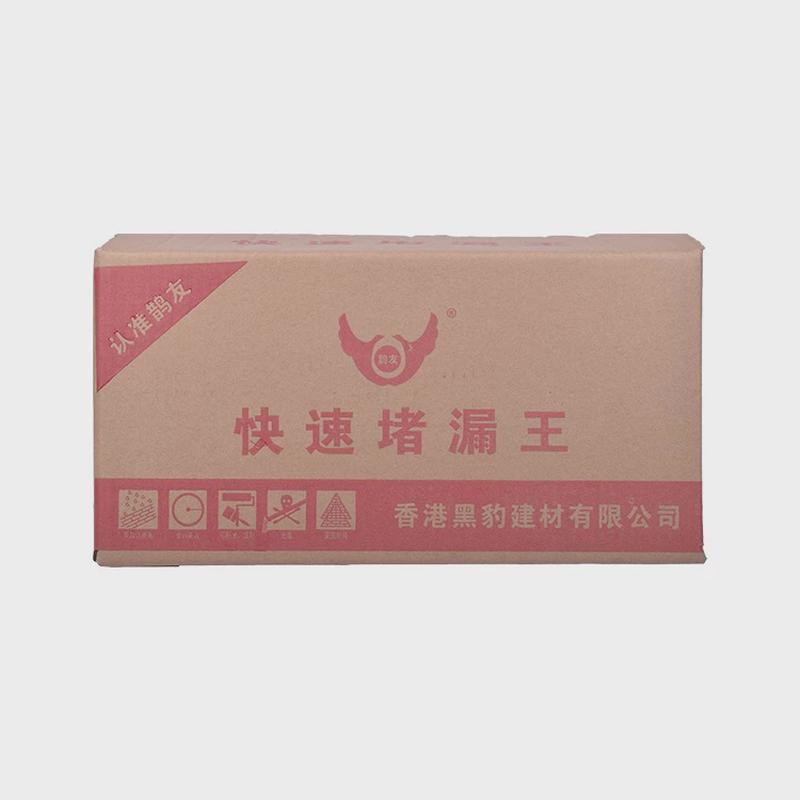 厂家直销快速堵漏王20公斤带水水泥卫生间水不漏外墙管道快干堵漏