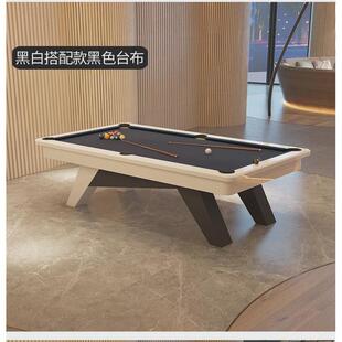 台球桌标准型中式黑八桌球台工厂实木大理石台面案子美式9球桌