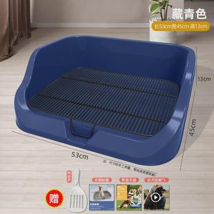 宠物狗厕所铁网格厕大号厕所泰迪法斗中小型犬狗厕所便盆砂盆