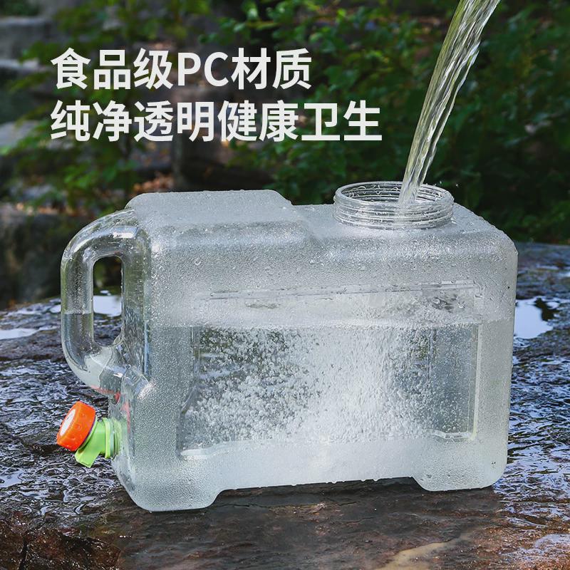 22升户车载龙头方形水桶pc纯净水桶储水桶家用饮水外带露营自驾游