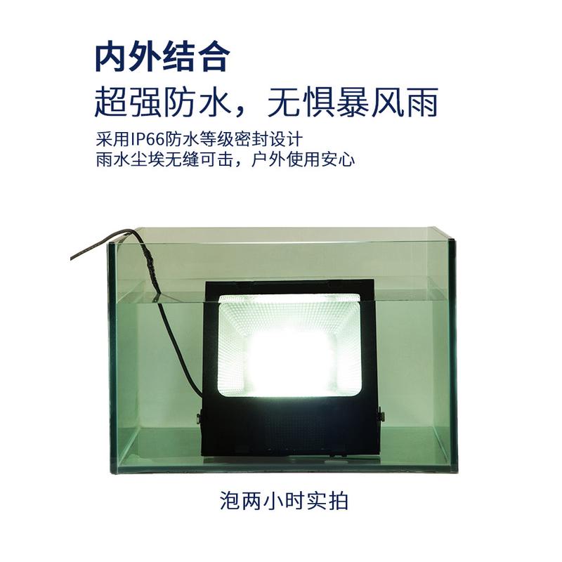户外景观灯七彩照树灯红黄蓝绿紫光庭院绿化装饰草坪灯粉色投光灯