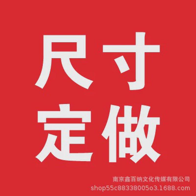 不锈钢吊幔杆大尺寸广告挂轴商场吊旗杆不锈钢杆挂画轴不锈钢挂轴