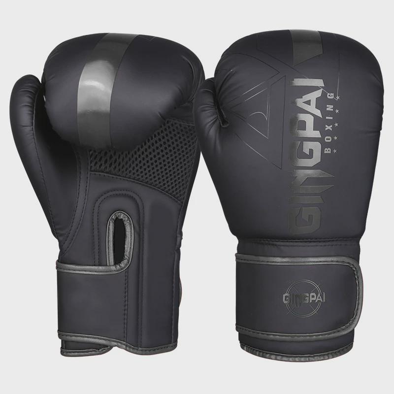 拳击手套专业散打成人泰拳搏击格斗拳套男孩女孩儿童沙袋训练器材