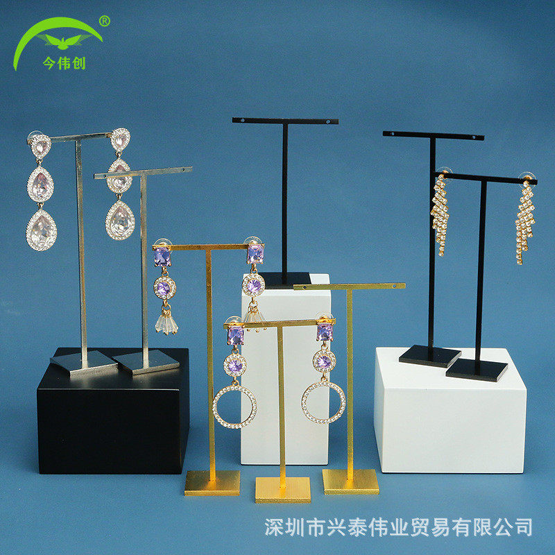 珠宝展示道具挂耳环展示架子金属T型耳钉陈列架橱窗柜台展示架,住宅家具,家用陈列柜,淘宝优惠券,粉丝福利购,淘宝优惠卷