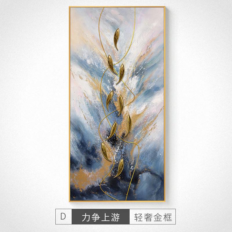 九鱼图手绘油画肌理入户玄关装饰画走廊过道挂画简约客厅沙发挂画图片