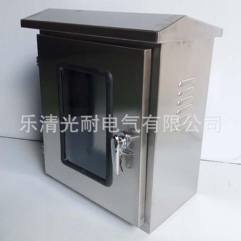 低压非标不锈钢光伏电表箱建筑工地配电箱厂家直销配电箱