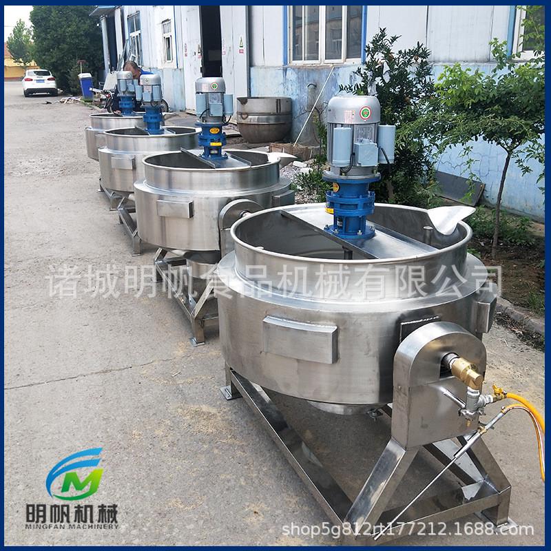 全自动电加热搅拌凉粉机豌豆红薯凉粉设备不锈钢商用夹层锅