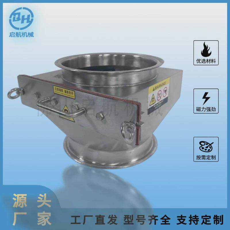 粉料除铁器强磁除铁器格栅式除铁器除铁机真空机专用除铁器,机械设备,制药设备,淘宝优惠券,粉丝福利购,淘宝优惠卷