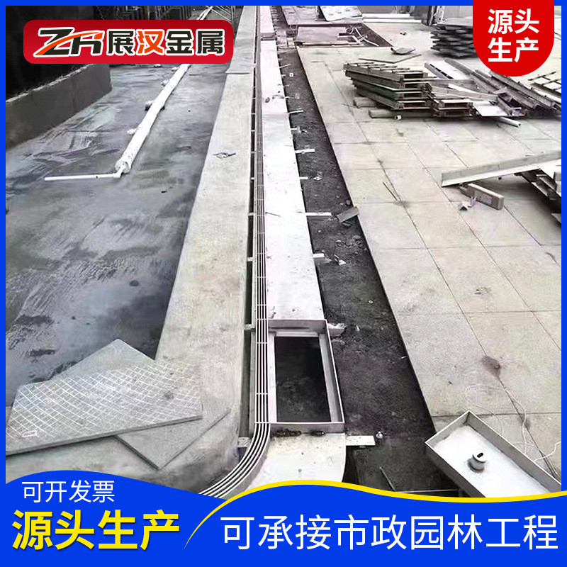 线性排水沟带槽304不锈钢排水沟盖板厂家批发弧形201缝隙式沟盖板