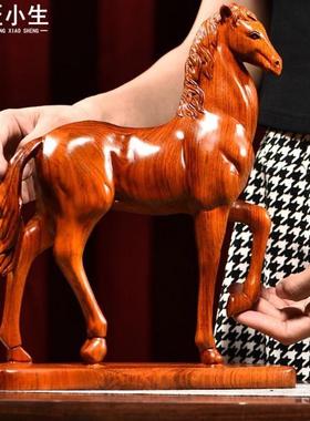 生肖悬崖勒马实木头质雕刻动物木雕摆件家居中式客厅办公工艺礼品