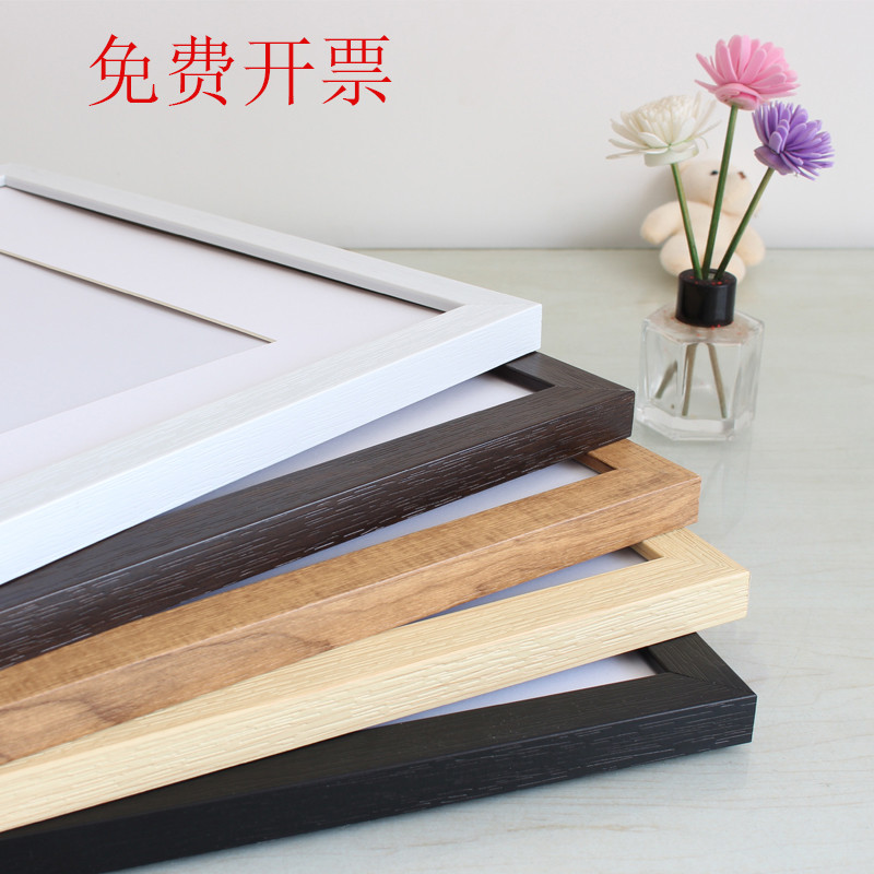 塑料相框挂墙a3A4纸画框4k八8K开空框素描油画外框装裱12寸16框架