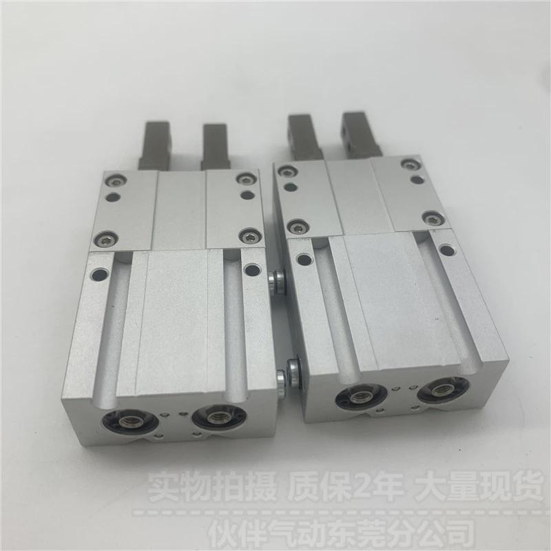 伙伴气缸料手指挡miw8/12/20/25/32-8/12/20/25/32d/d1/d2/da阻挡