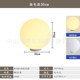 太阳能月球灯柱头灯户外庭院大门门柱灯别墅花园圆球灯柱围墙子灯