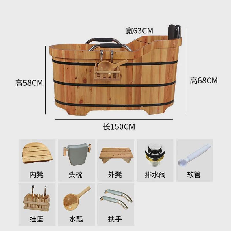 泡澡盆泡澡木桶大人家用浴缸实木成人桶美容院熏蒸洗澡家庭木盆