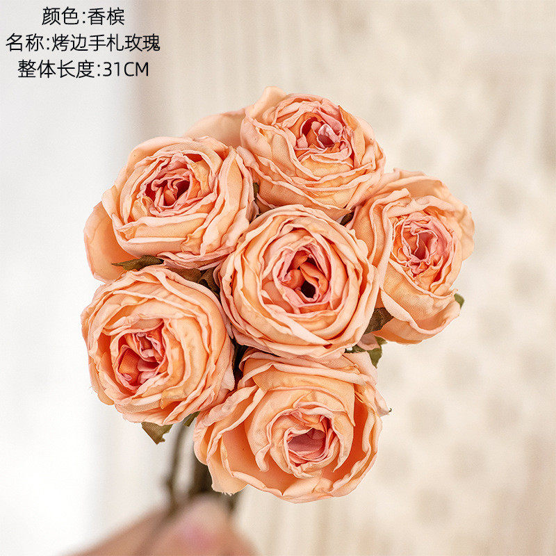 欧式烤边复古玫瑰花假花干花花束摆设家居客厅装饰花花艺摆件