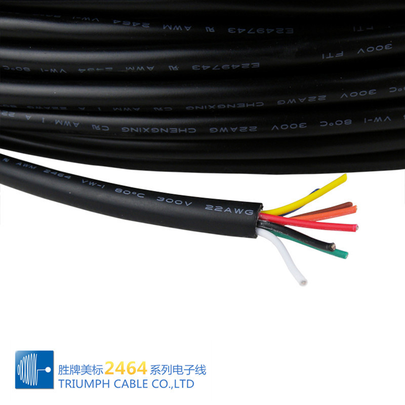 厂家直销牌胜ul2464-24awg焊接线2~30芯端子连接线pvc绝缘护套线