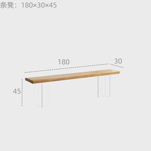 c！亚克力实木餐桌现代简约家用书桌工作台网红悬浮茶桌办公桌大