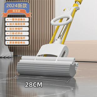懒人海绵拖把大号胶棉吸水拖把家用一拖净滚轮式 免手洗挤水托新款