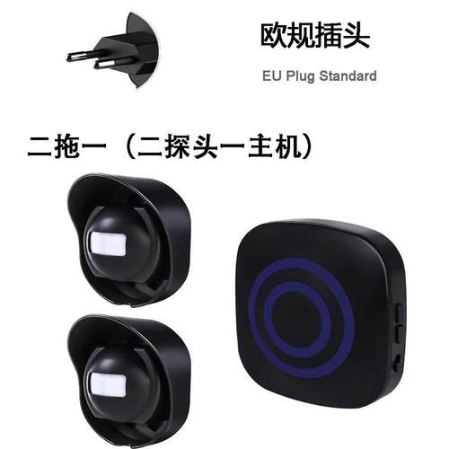 防水无线人体感应报警器分体店铺迎宾器家用欢迎光临红外门铃门铃