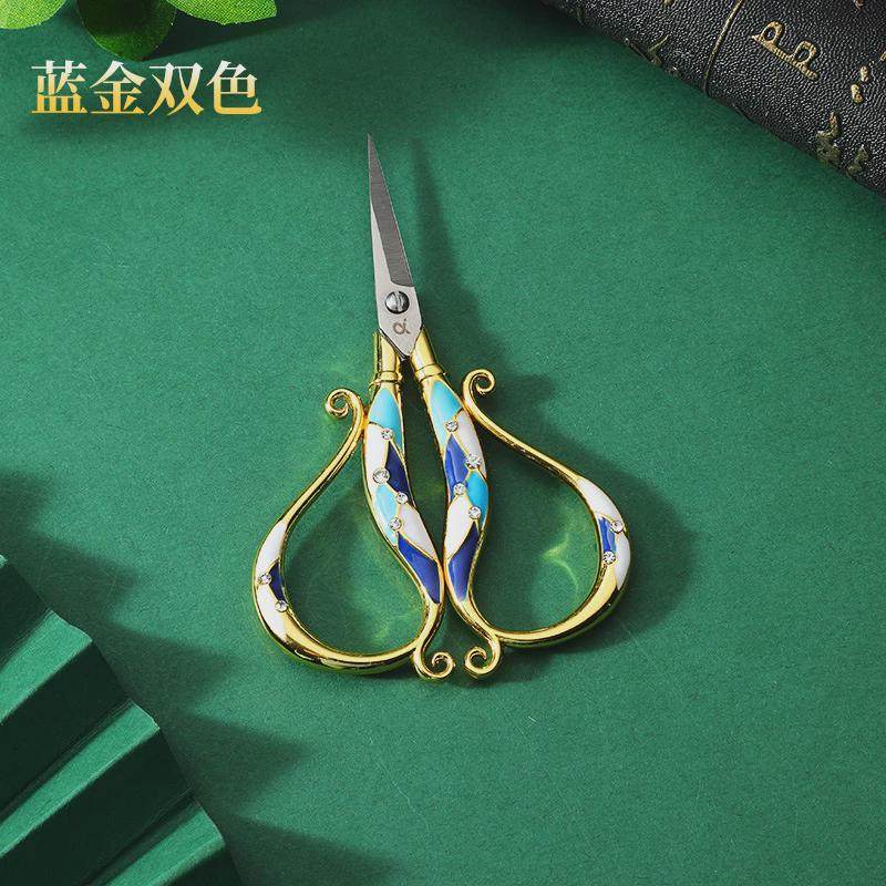 古风尖头小剪刀绣花手工diy家用彩钛剪十字绣剪线头彩瓶热销,文具电教/文化用品/商务用品,剪刀,淘宝优惠券,粉丝福利购,淘宝优惠卷